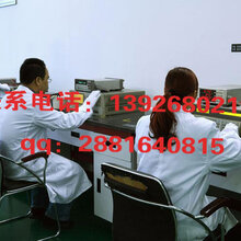 广州天河仪器设备计量外校实验室CNAS官方认证图片