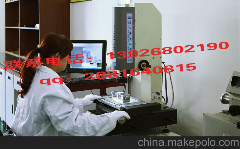 上海周边测量仪器检测机构联系电话