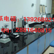 深圳市南山区哪里有工程设备上门校准认证的机构图片