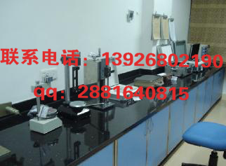 肇庆市仪器检测仪器计量仪器校正第三方实验室