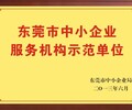 江苏南通市仪器校准外校计量实验室中心