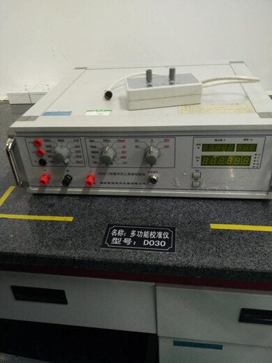 珠海市计量器具校准检测-检测设备校验