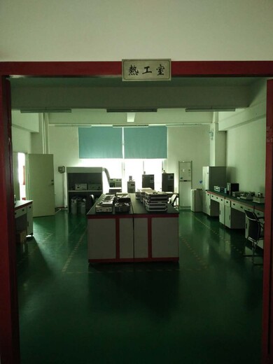 肇庆市仪器设备计量校验-第三方校正中心
