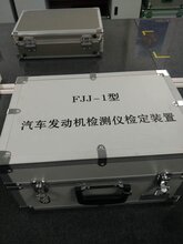 国内杭州第三方仪器仪表检测机构图片