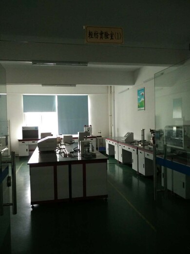 东莞市检测工具计量校正-第三方校准实验室