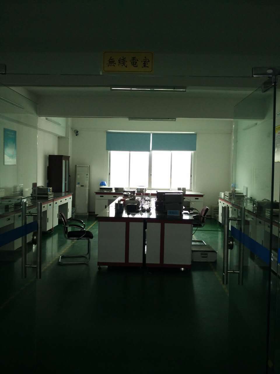 深圳市坪山新区哪里有仪器设备校准计量送检公司