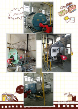 北京回收蒸汽锅炉电话北京燃烧机回收公司