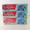 阿勒泰甩货牙膏货源低价高露洁牙膏生产厂家批发报价