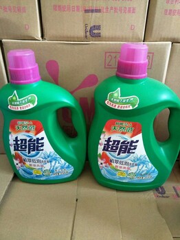 江苏苏州洗衣液批发市场供应厂家超能洗衣液货源