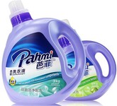 广州芭菲洗衣液厂家供应珠海公司企业福利产品批发