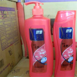 广州洗发水厂家供应泸州洗发水批发市场货源图片1