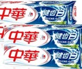 汕头牙膏厂家供应和田低价牙膏批发货源质量有保障
