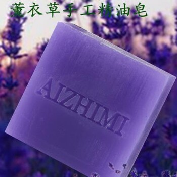 銀川手工精油皂批發(fā)手工精油皂生產(chǎn)廠(chǎng)家貨源