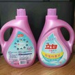 永州洗衣液货源低价立白洗衣液生产厂家批发图片