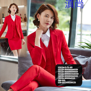 曲靖職業(yè)裝西服工作服西裝定制