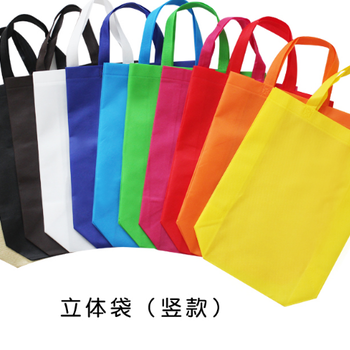 環(huán)保袋，手提袋包