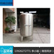 广州净化水质不锈钢机械过滤器石英砂多介质过滤器厂家定制