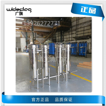供應(yīng)安徽/河南/江蘇不銹鋼袋式過(guò)濾器1號(hào)袋2號(hào)袋大流量過(guò)濾器