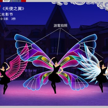 夢幻燈光節(jié)不同效果不同材質(zhì)