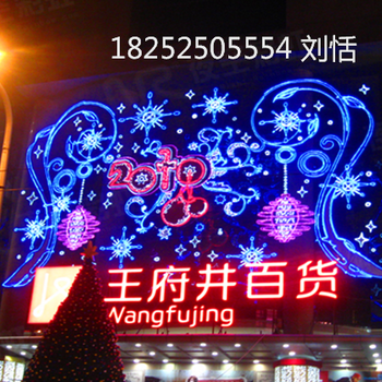 春節(jié)燈光秀點(diǎn)亮瞬間美呆了燈光造型出售廠家