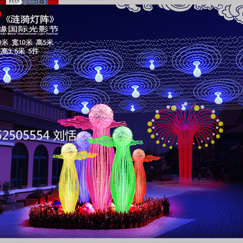 春天燈展燈會(huì)策劃廠家