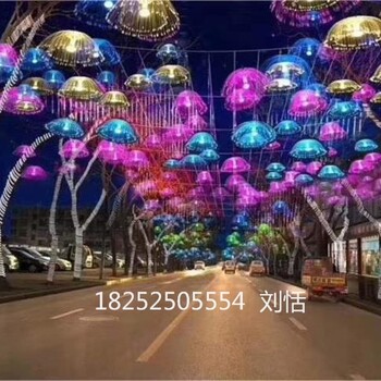 燈光秀工廠燈光節(jié)工廠夢幻燈光展工廠
