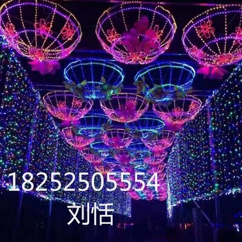 夢幻燈光展廠家燈光節(jié)設(shè)計定制造型