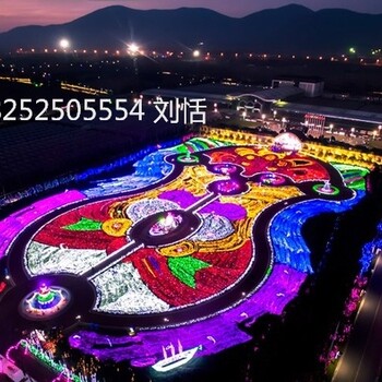 夢(mèng)幻燈光節(jié)色彩色設(shè)計(jì)工廠品牌廠家