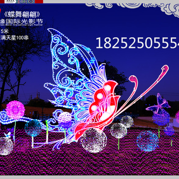 夢(mèng)幻燈光秀廠家移動(dòng)網(wǎng)熱門(mén)熱搜
