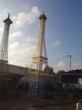 巴黎埃菲尔铁塔低价租赁浪漫埃菲尔铁塔租赁埃菲尔铁塔租赁