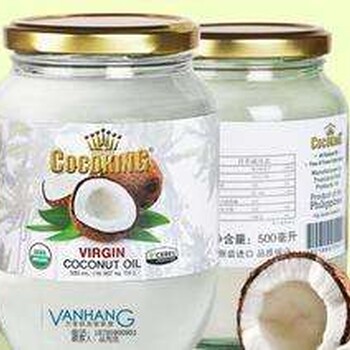 椰子油进口需要注意哪些问题/椰子油清关流程