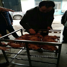 红肠全套加工设备烧鸡熟食全自动烟熏炉