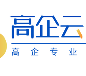 深圳市民营及中小企业发展专项资金管理办法解读