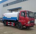 10方东风嘉运洒水车.国五朝柴150马力.厂家直销