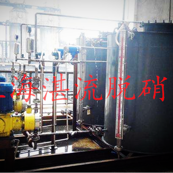 北京烟气脱硝系统，SNCR脱硝模块，循环流化床烟气脱硝