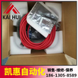 全新原装正品ABB示教器DSQC6793HAC028357-001现货维修