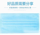 优科适一次性防尘口罩四层无纺布防雾霾防护口罩批发