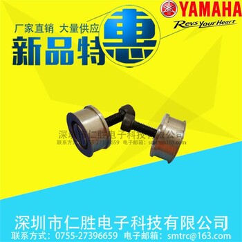 YAMAHA贴片机SMT轨道皮带轮YV100X机器KV7-M9140-A0X