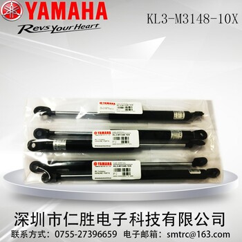 KL3-M3148-10X