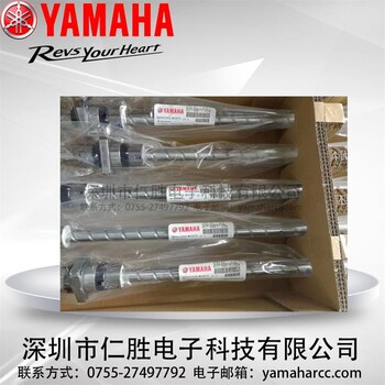 YV100XY轴丝杆KV7-M2671-02XKV7-M2671-03X原装全新