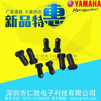 KHJ-MC182-00YAMAHAFeeder手柄收紧组件SS款飞达YS12YS24雅马哈