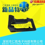 KHJ-MC245-00YAMAHA喂料枪SS12MMSS16MM压料盖前端扣子保险扣