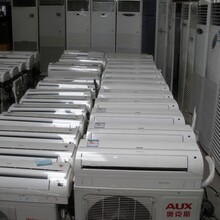 通州区空调回收专业通州区二手旧空调家电旧家具回收