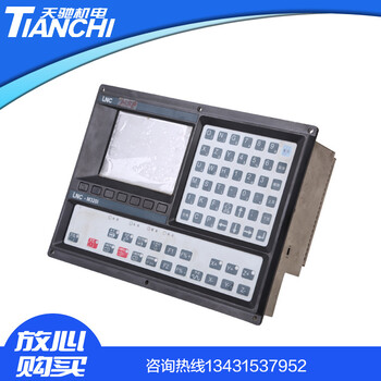 广东维修宝元数控系统LNC-320i，免费宝元技术指导
