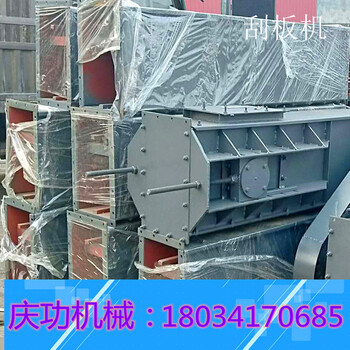 FU刮板機(jī)_耐高溫刮板機(jī)_埋刮板輸送機(jī)MS刮板機(jī)環(huán)鏈?zhǔn)蕉诽釞C(jī)