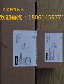 3VL2716-1DE33-0AB1，西门子塑壳，南京梅莱机电供应！
