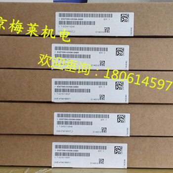 南京梅莱机电供应6ES75163AN000AB0，西门子CPU模块，原装进口供应！