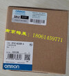 供应欧姆龙OMRON光电开关E3X-DA41-S2MBYOMS，南京梅莱原装供应！图片