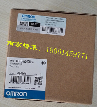 欧姆龙PLCCQM1-SRM21-V1，南京梅莱原装供应！