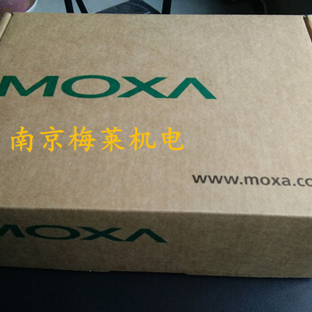 台湾MOXA摩莎工业交换机EDS-316-MS-SC，南京梅莱机电供应！